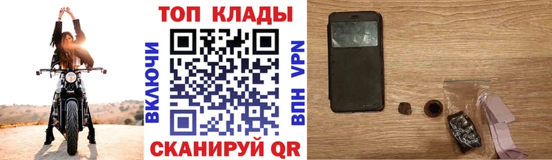 Купить Кетамин  АМФ  Гашиш  Галлюциногенные грибы  Мефедрон  Alpha-PVP  Чадан