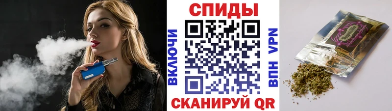 Купить где  Чадан  Бутират GHB 