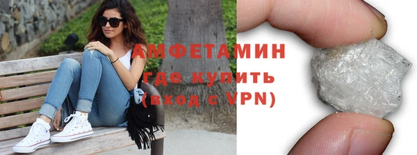 дурь Вязьма