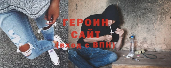 дурь Вязьма