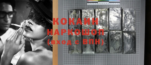 jwh Ростов